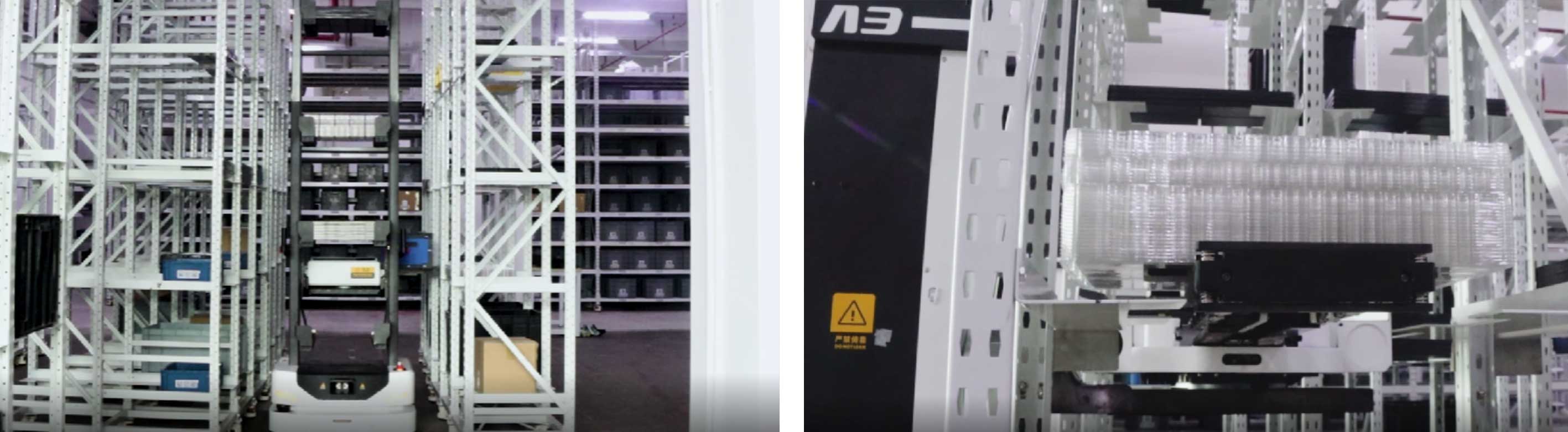 托举式仓储机器人