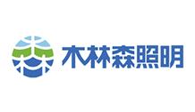 木林森照明 木林森照明