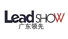 广东领先 广东领先